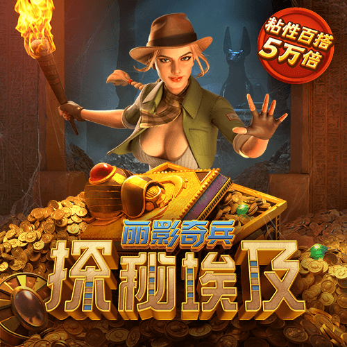 5357cc拉斯维加斯首页入口