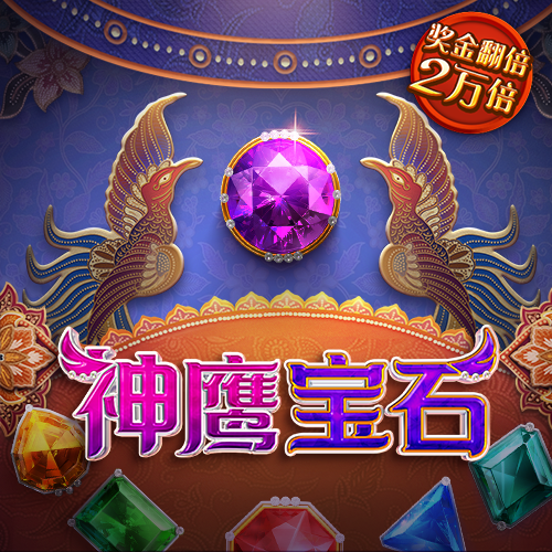 赛博体育官方网站入口