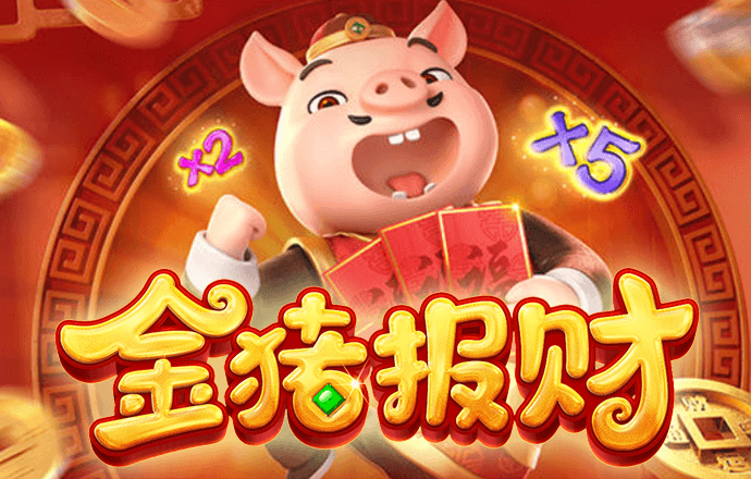 贝博体育