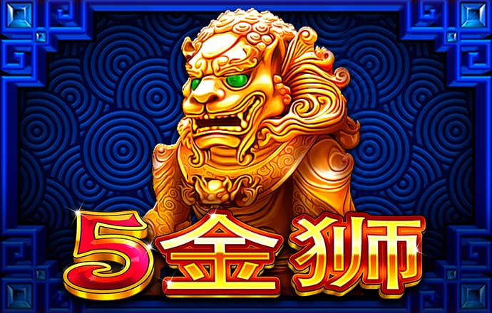 江南体彩官网入口