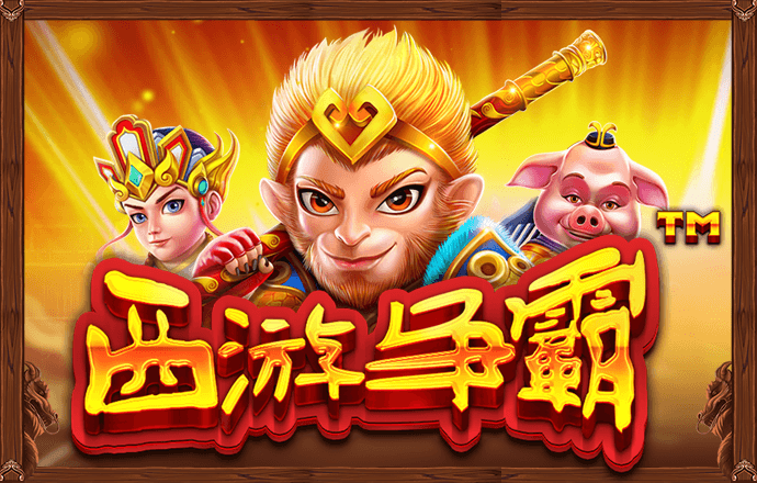 98体育app官方正版下载